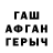 Alpha-PVP VHQ Alla Basmajyan