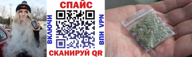 наркотики  Арсеньев  БУТИРАТ оксана 