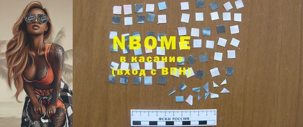 кокаин колумбия Алзамай