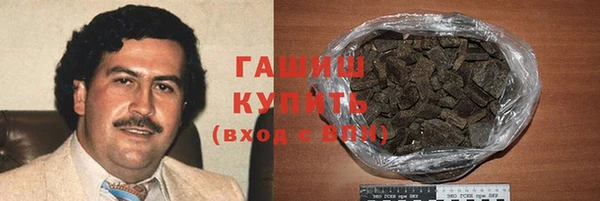 кокаин колумбия Алзамай