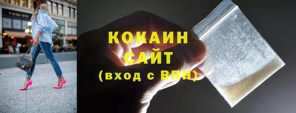 сатива Алексин