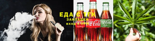 кокаин колумбия Алзамай