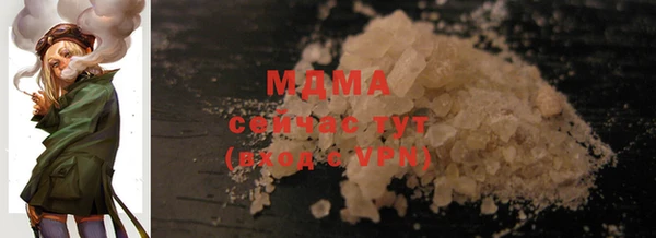 кокаин колумбия Алзамай