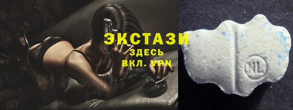 сатива Алексин