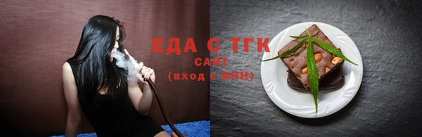 сатива Алексин