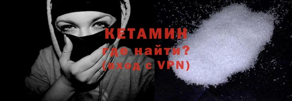 сатива Алексин