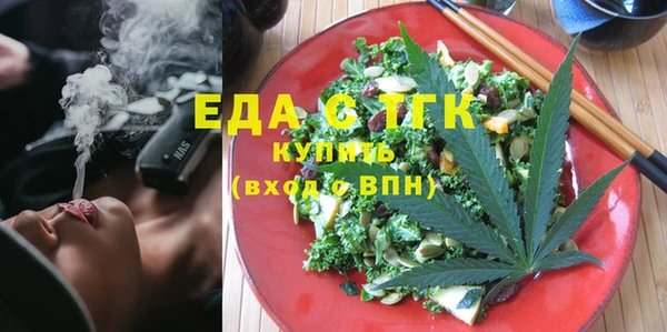 кокаин колумбия Алзамай