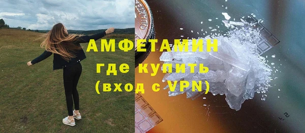 mix Абаза