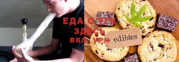 сатива Алексин