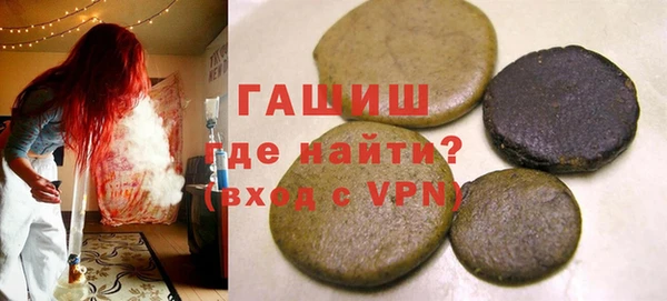 сатива Алексин
