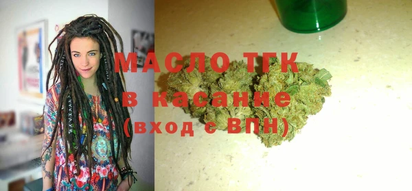 сатива Алексин