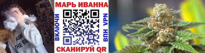 Каннабис VHQ  где найти наркотики  Арсеньев 